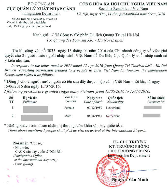 visa approval letter example